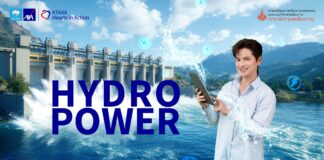 กรุงไทย-แอกซ่า ประกันชีวิต เปิดตัวเกมออนไลน์ “Hydro Power”