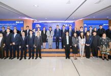 วช. เปิดเวที “การสัมมนาวิจัยยุทธศาสตร์ไทย–จีน ครั้งที่ 15”
