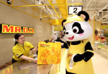 มิสเตอร์. ดี.ไอ.วาย. จัด “MR. D.I.Y. Brand Sale” ครั้งเดียวในรอบปี!