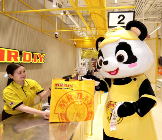 มิสเตอร์. ดี.ไอ.วาย. จัด “MR. D.I.Y. Brand Sale” ครั้งเดียวในรอบปี!